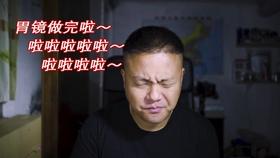 弹球大战俄罗斯方块